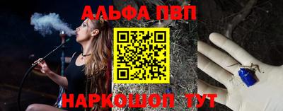 скорость Заволжье