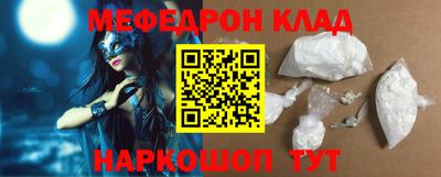 mix Жуковский