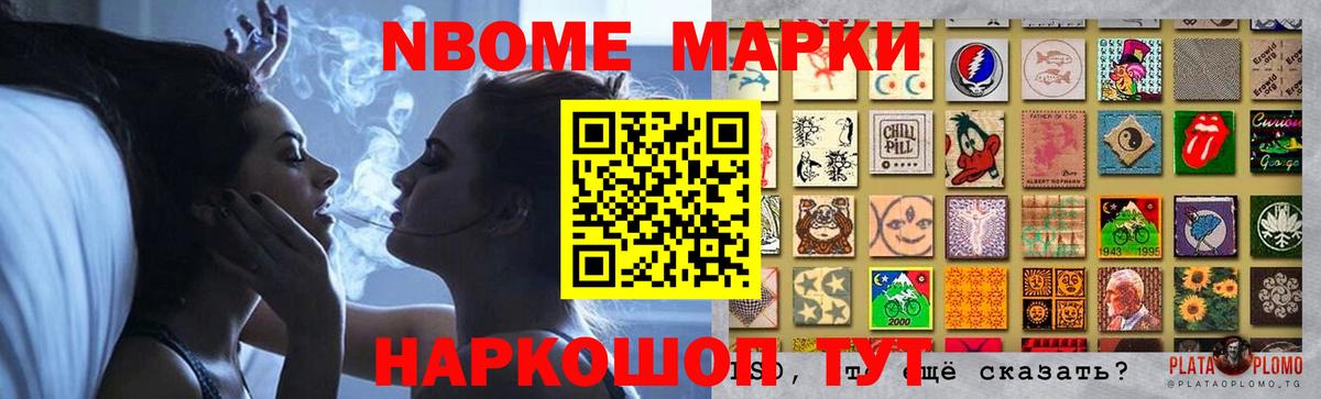 LSD-25 экстази ecstasy  ЛСД экстази  Вход с VPN  Санкт-Петербург  Лсд 25 экстази кислота 