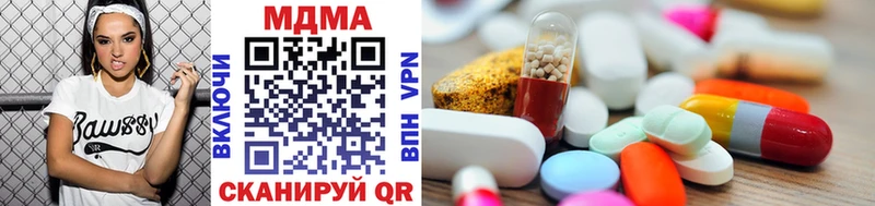 MDMA Molly  купить  сайты  Санкт-Петербург 