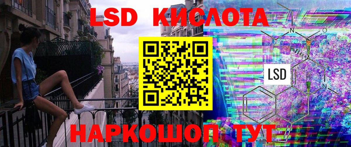 Марки NBOMe 1,5мг Санкт-Петербург