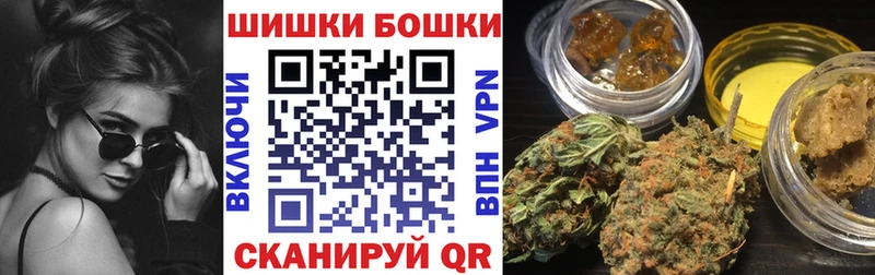 где купить наркотик  Санкт-Петербург  Конопля семена 